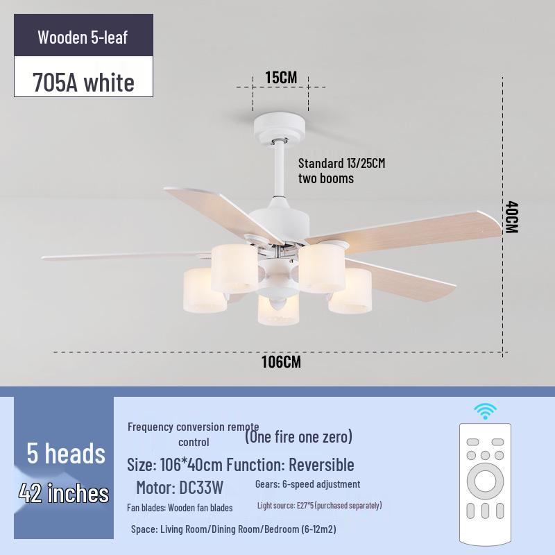 Потолочный вентилятор с подсветкой в скандинавском стиле, бесшумный, с люстрой для гостиной, спальни или ресторана.