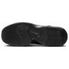 Nike LeBron Witness 8 EP Black Volt мужские кроссовки белые FB2237-002