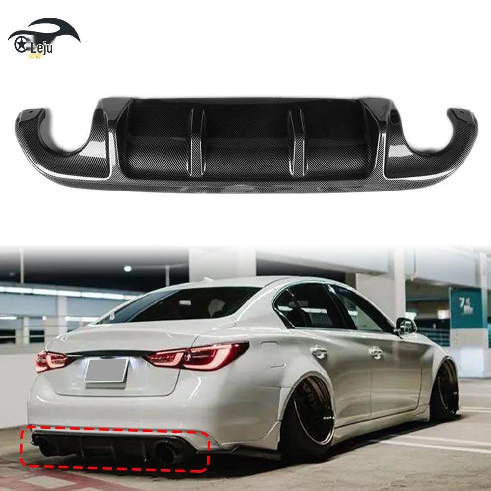 Задний диффузор в карбоновом исполнении для Infiniti Q50 2014-2017 (Без подсветки)