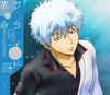 CD CHICO HONEYWORKS Pride Revolutionkikan seisan gente SMCL399 0000 Японское АнимеИгра Б/У