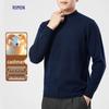 Romon Men's Cashmere Blend Pullover Sweater