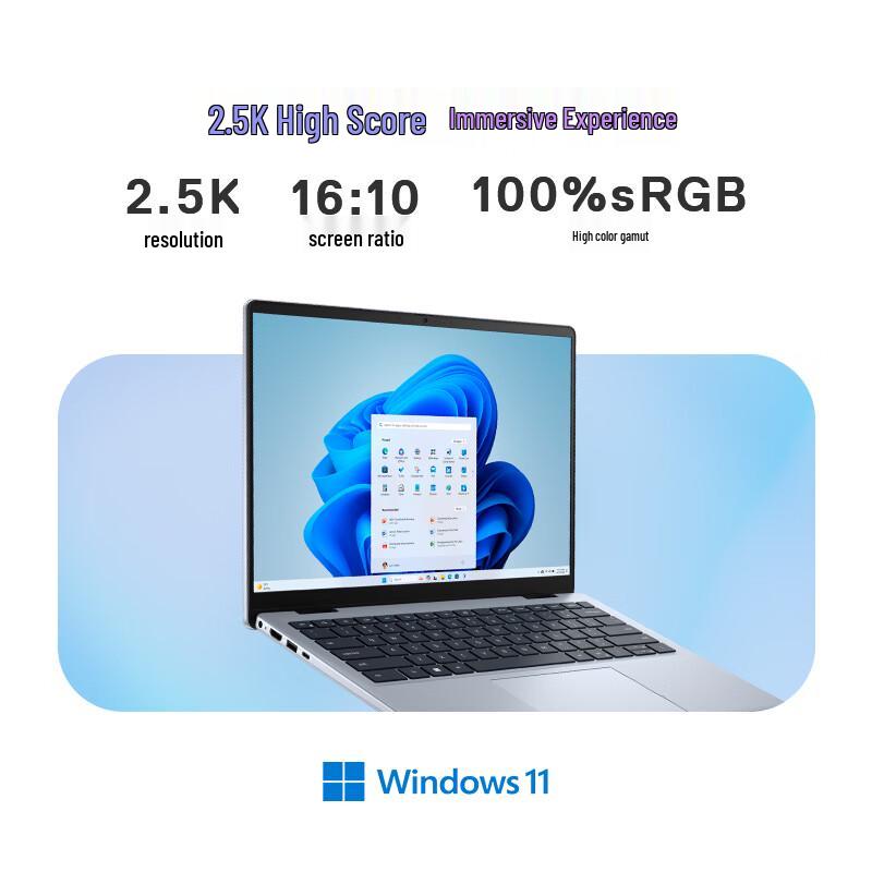 Dell Inspiron 14 Plus 7440 14-дюймовый высокопроизводительный ноутбук (Китайская версия)