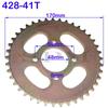 Задняя звезда для мотоцикла 25T/31T/32T/37T/41T/48T, Ведущая звезда цепи 428, 48 мм, Для квадроцикла, багги, UTV, гольф-кара, квадроцикла, Аксессуары