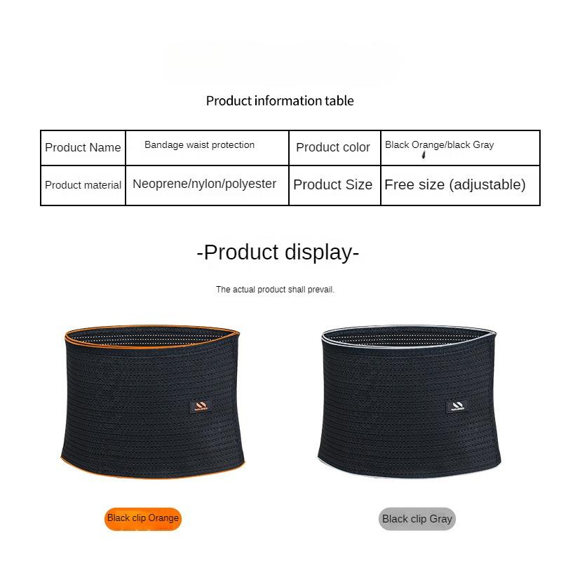 Спортивный пояс для фитнеса для мужчин, корсет для внутренней одежды, тонкий дышащий пояс для живота, тонкий пояс для живота, эластичный ремень для женщин