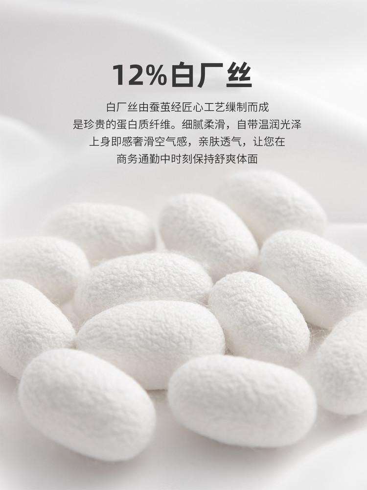 [Machine Washable Mulberry Silk] Seagull Collar Knitted Polo Shirt Men's Summer Breathable Flip Collar Casual T-shirt