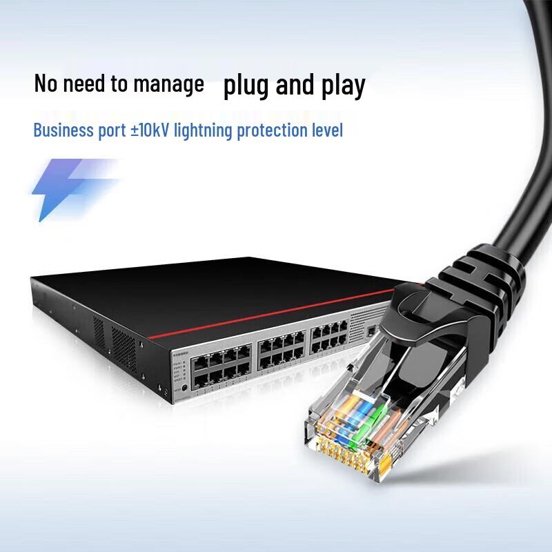 Huawei S5735S-S24T4S-XA Network Switch