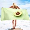 Avocado Printing Series Seaside Vacation Beach Towel Swimming Bath Towel Sports Towel
