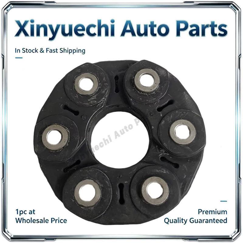 Compatible BMW Driveshaft Rubber Joint Disc for F32, F33, F36, E60, E61, F07, F10, F11 – Part# 2611761006