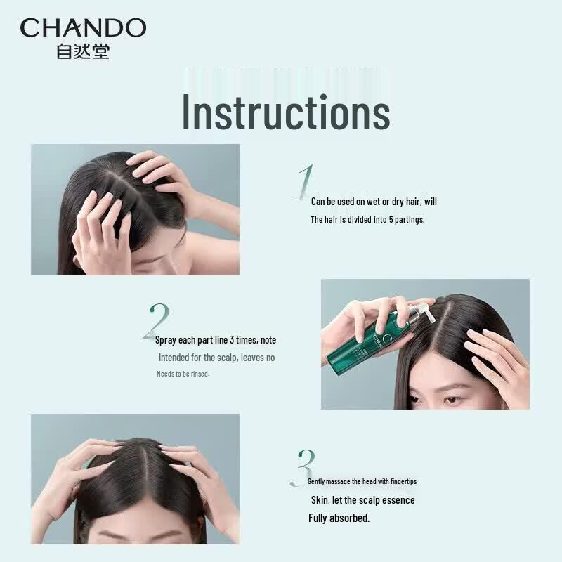 CHANDO Дорожный набор из 3 предметов для ухода за кожей головы