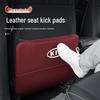 Защитные коврики на спинки сидений Sportage - K2, K3, K4, K5, KX3, KX5, KX7 Задний защитник Автоаксессуары