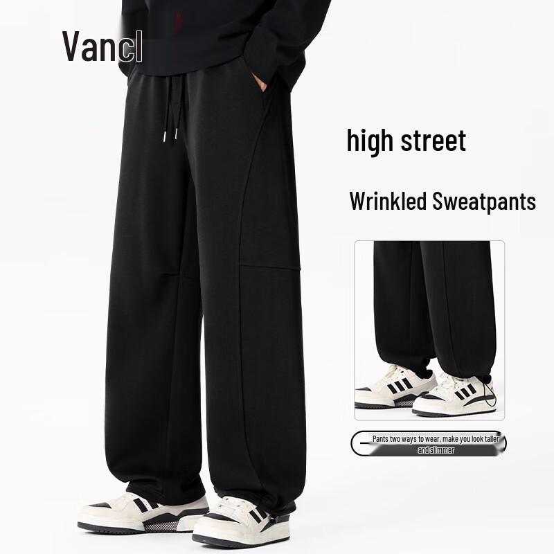 Мужские повседневные спортивные брюки прямого кроя VANCL