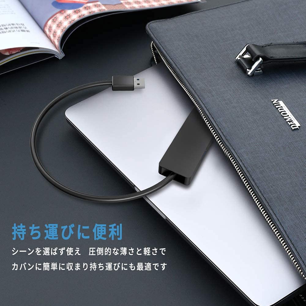 Eono USB Ультратонкий Совместимый с Surface и Другими для Удаленной Работы и Работы из Дома 4-портовый Хаб Типа 3.0, Питание от Шины, Легкий, Компактный,