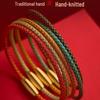 Пятиэлементный браслет для пары «Чешуя дракона» - Ручное плетение, Магнитный браслет-манжета, Подарок на Циси