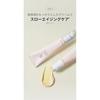 BOJ Сыворотка для глаз Revive с женьшенем + ретиналь, корейский крем Beauty Joseon 30 мл
