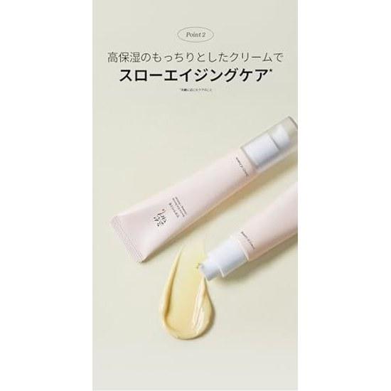 BOJ Сыворотка для глаз Revive с женьшенем + ретиналь, корейский крем Beauty Joseon 30 мл