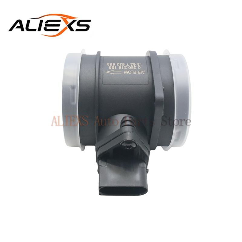 0280218165 13627533853 Mass Air Flow MAF Meter Sensor For BMW X3 Z4 E83 E85 E87 E90 E91 2.0i 20i 118i 120i 318i 320i N43/N46 B20