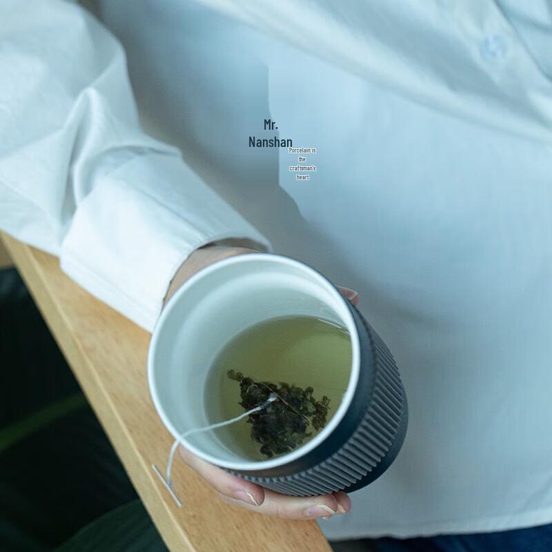 Nanshan Mr. Ceramic Mug with Lid and Straw