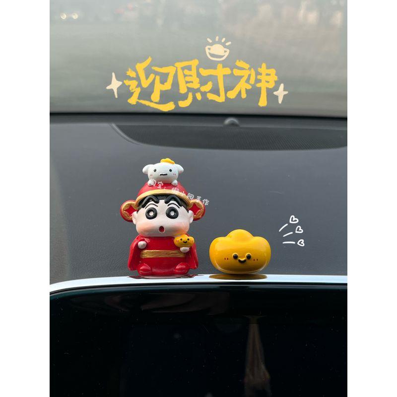 Fortune God Xiaoxin 2026 New Model Car Fragrance Perfume Car Air Vent Decoration Clip Diffuser Stone Car Ornament