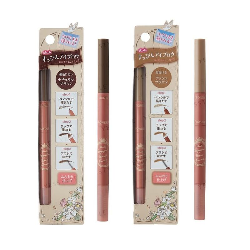 Club cosmetics - Подводка для бровей Suppin