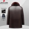 Pierre Cardin Мужская кожаная куртка средней длины из натуральной козьей кожи