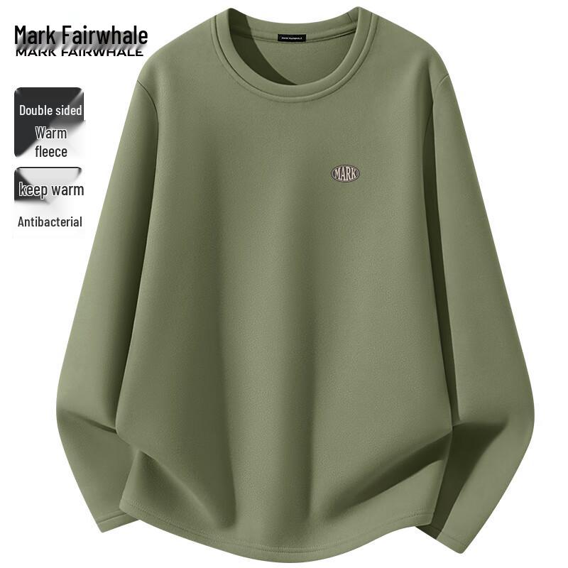 Mark Fairwhale Men's Fleece Thermal Base Layer Top