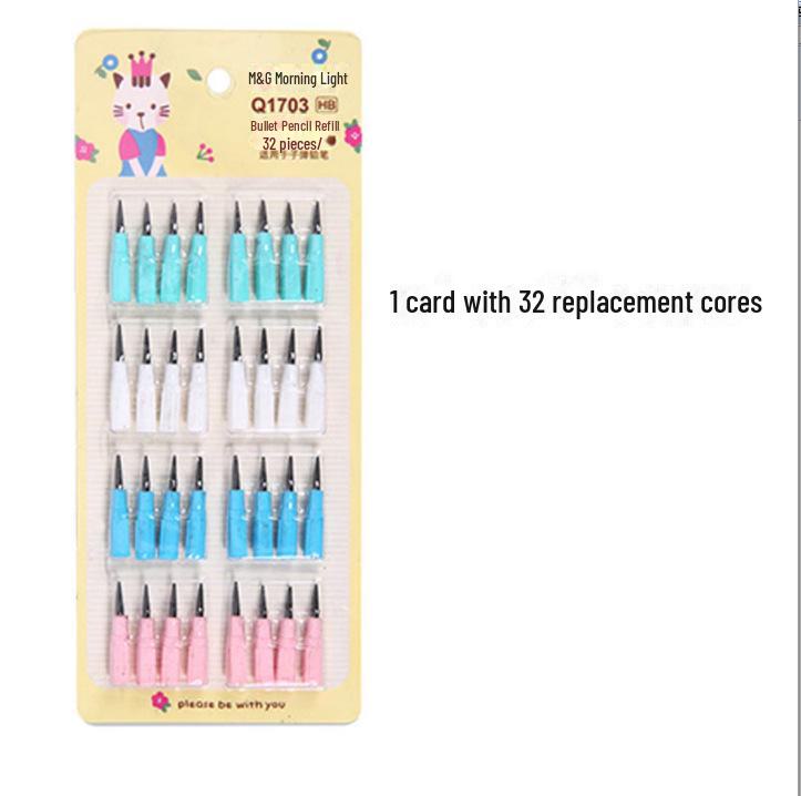 Милый мультяшный механический карандаш HB для детей со сменным стержнем