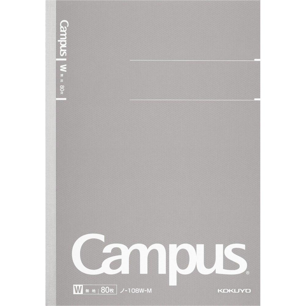 KOKUYO Campus 80 A5 Set of 10 Notebook, Plain, sheets, size, No. 108W-M,
