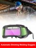 Automatic Darkening Dimming Welding Glasses Anti-glare Argon Arc Welding Glasses Welder Eye Protection Goggles Tools