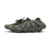 GX9662 Adidas Yeezy 450 Cinder Black Темно-серый Угольно-серый Матовый Пепельно-коричневый