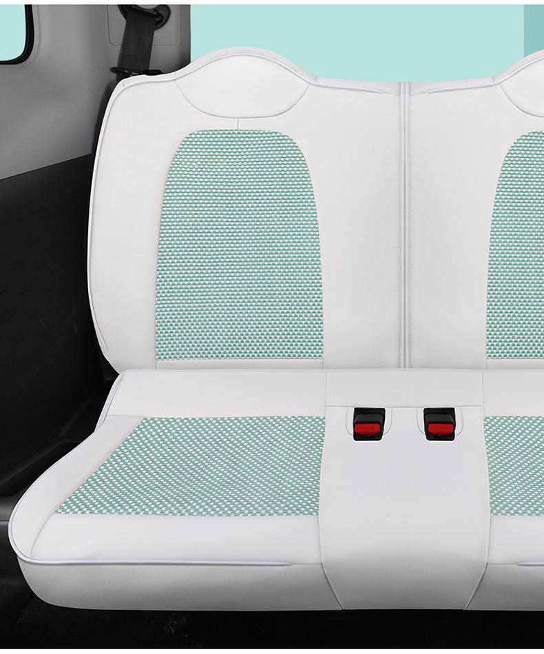 Подушка на сиденье автомобиля из ледяного шелка QQ - Милый мультяшный чехол на сиденье с полным охватом для Chery New Energy Sports Version