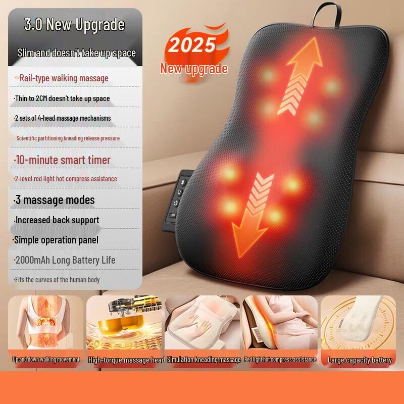 AUX Wireless Portable Back and Waist Massage Cushion CN plug (adapter included)