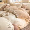 2025 New Thickened Warm Velvet Flannel Coral Fleece Bedding Set - Autumn/Winter Duvet Cover & Three-Piece Bedsheet