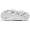 Сандалии для детей Sunray Adjust 5 V2, нескользящие, бело-синие, Kids' DB9562-402