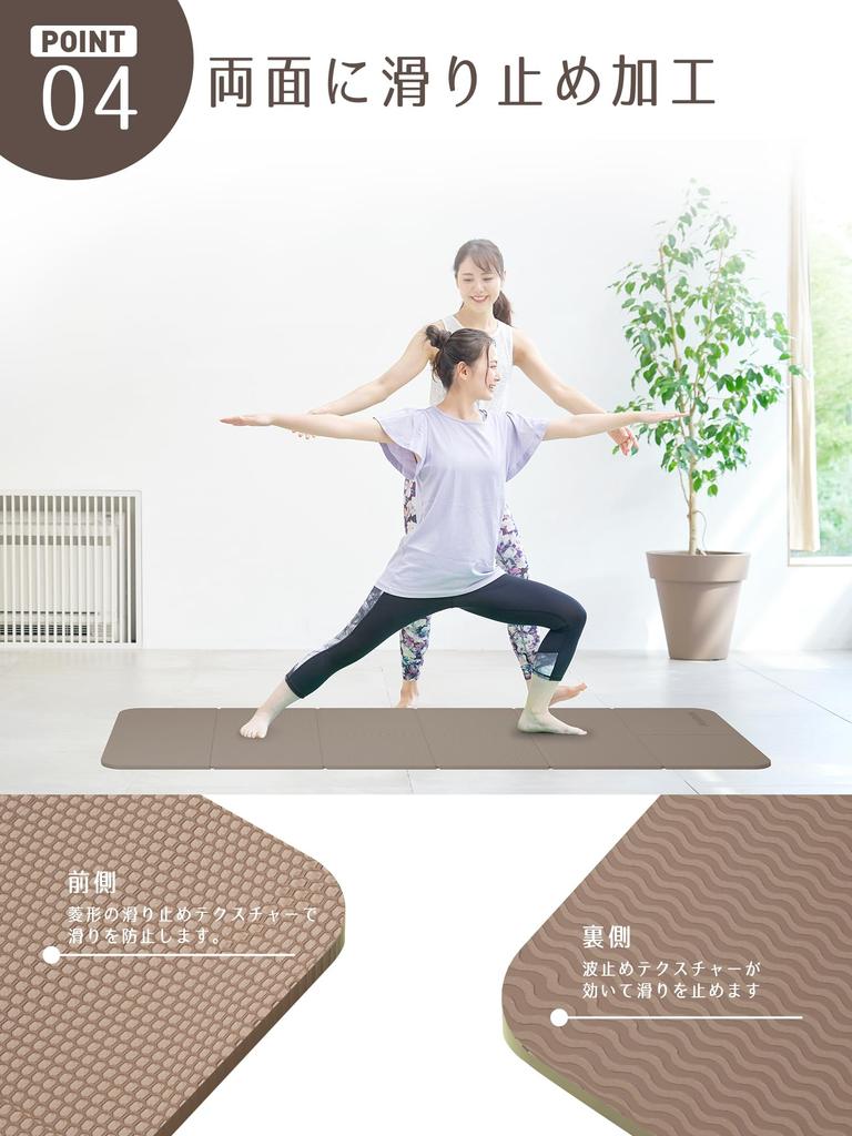 PROIRON Folding Yoga Stretching 6mm Compact Travel Yoga Training TPE 183 X 61 X Tea Mat, Mat, Thick, Mat, Mat, Foldable, Lightweight, Portable,
