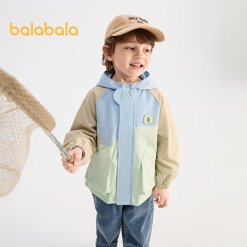 Весенняя куртка с капюшоном в стиле колор-блок для мальчиков Balabala