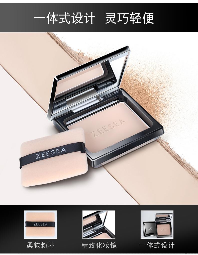 [Waterproof and oil control] Clear and silky powder, waterproof and oil control, makeup free powder (classic)