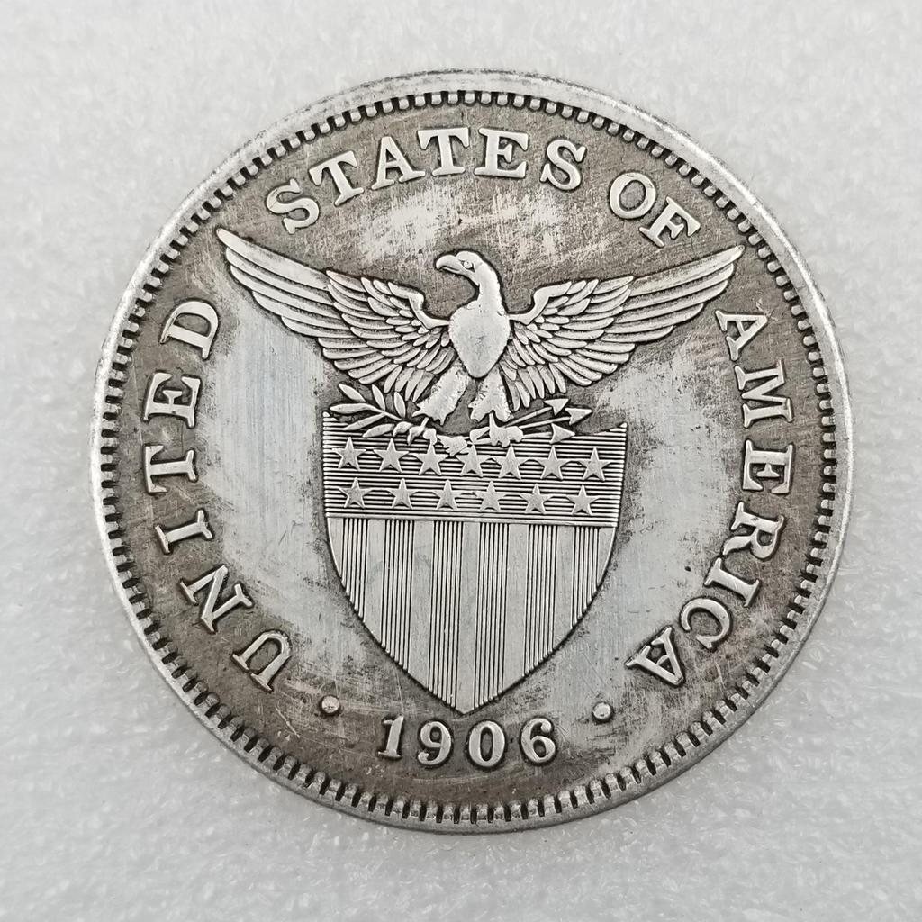 Antique 1906 Philippine Brass Silver-Plated Coin #89