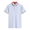 SD 1895  Mercerized Cotton POLO