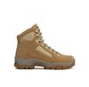 Треккинговые ботинки Meindl Safari Mid