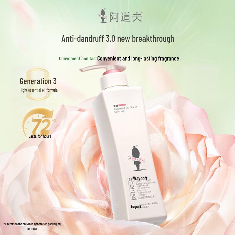 Adolph Anti-Dandruff Soothing Shampoo & Hair Care Set (2x680ml)