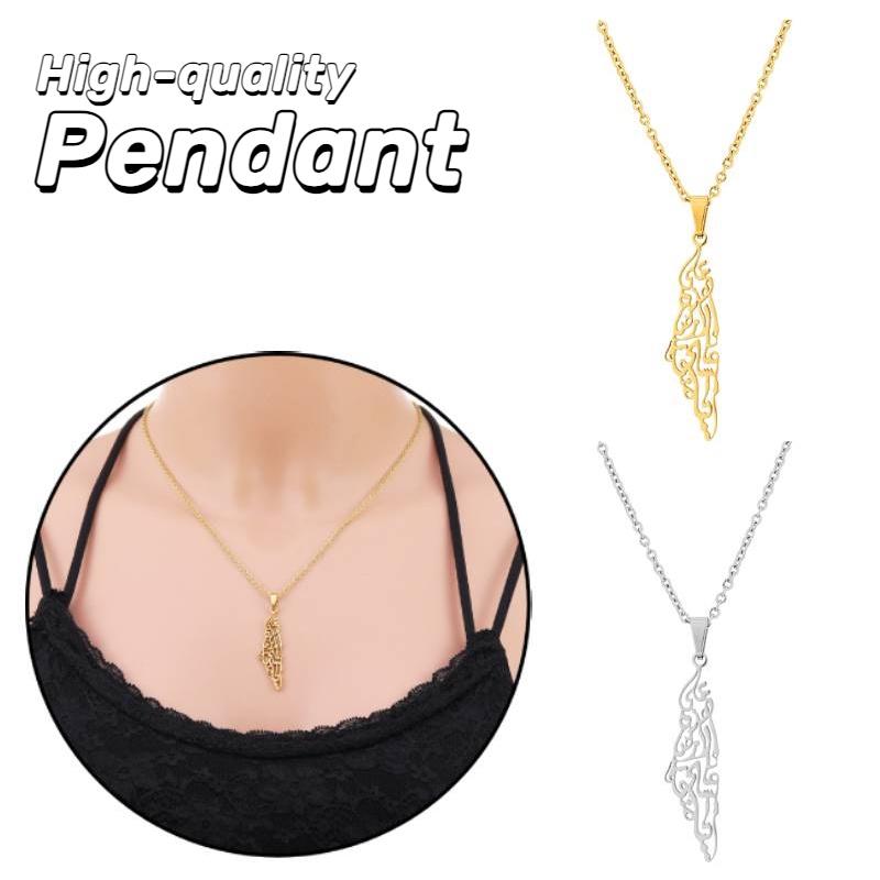 Нержавеющая сталь Карта Израиля и Палестины Ожерелье Унисекс Геометрический Дизайн Модные Украшения