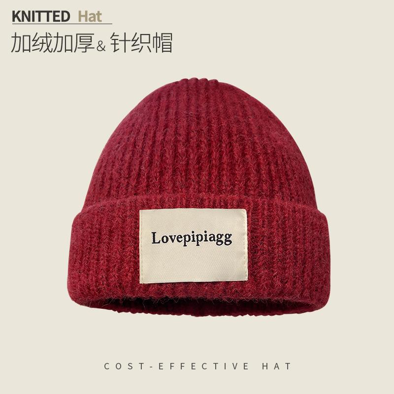 Cloth Label Alphabet Wool Hat Women'S Season Versatile Windproof Cold Hat Warm Ear Protection Big Head Circumference Knitted Hat