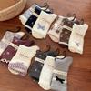 Boneless Socks, Women's Mid-calf Socks, Autumn and Winter Retro Girls' Bow Pile Socks, Women's Socks