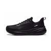 Мужские спортивно-повседневные кроссовки Li-Ning AGLW025-2 SOFT COOL3