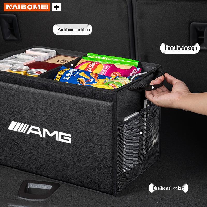 Органайзер для багажника Mercedes-Benz Vito/SL/CL/V/EQS/EQC, ящик для хранения