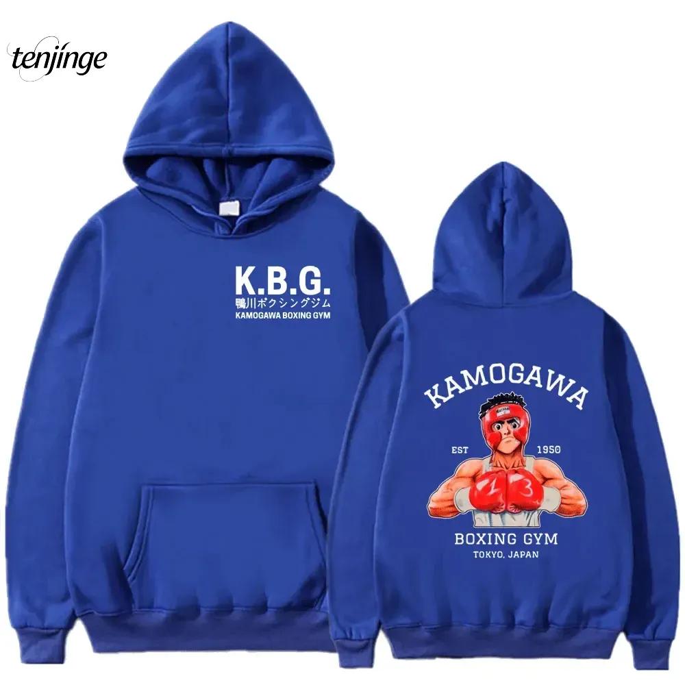 Аниме Hajime No Ippo Kamogawa Boxing Gym Hoodie Women Men Sweatshirt Sport Coat KGB Graphic Clothing Harajuku Streetwear Tops