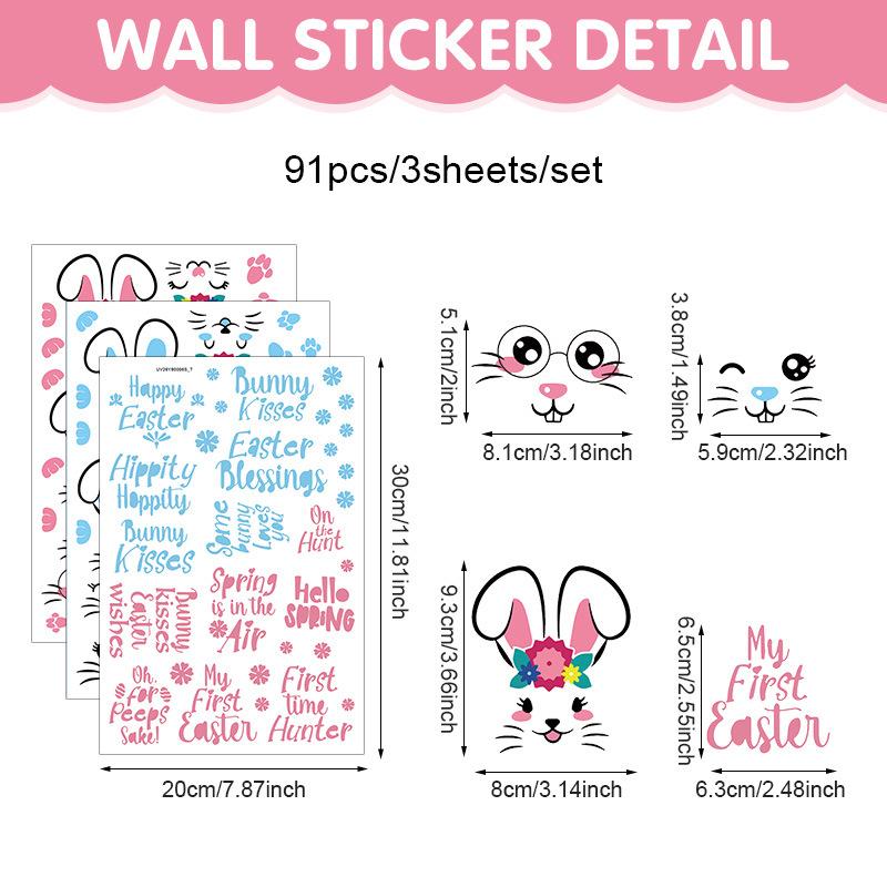 Easter Window Stickers Colorful Easter Eggs Cartoon Bunny Wall Decor Static Cling Spring Holiday Party Home Decoration