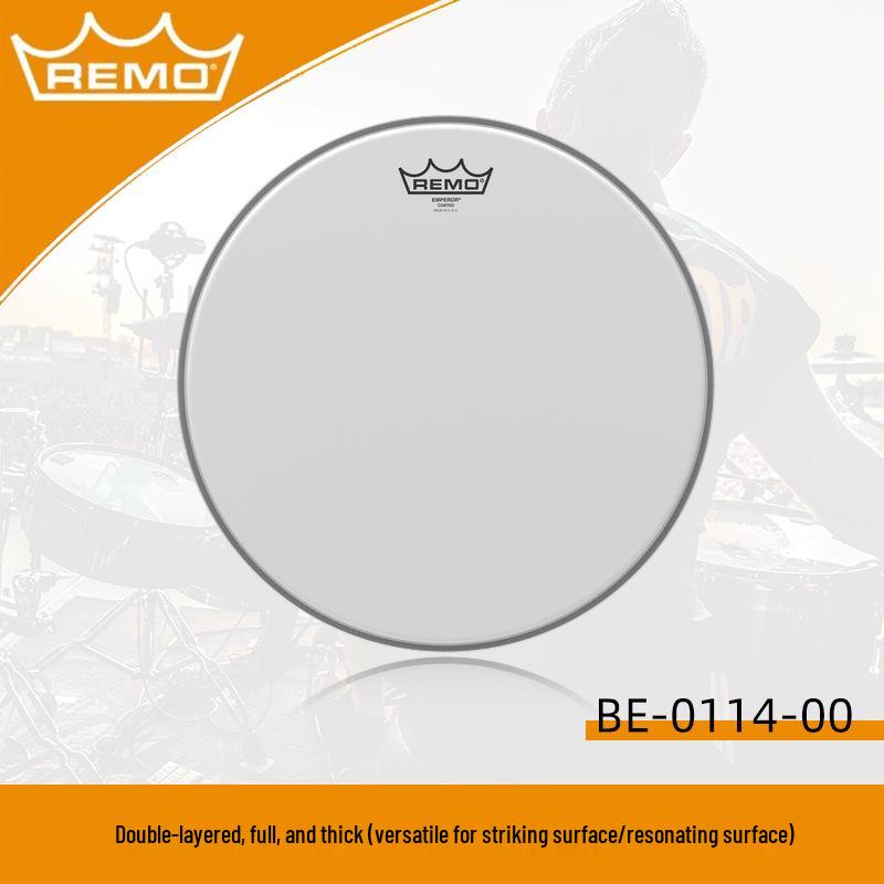 Allied Parts 14" REMO Пескоструйная Шведская Барабанная Установка, Черно-Белый Однослойный Резонансный Пластик для Барабана