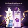 Lux Hydrating Anti-Dandruff Shampoo & Refreshing Grape Shower Gel Set