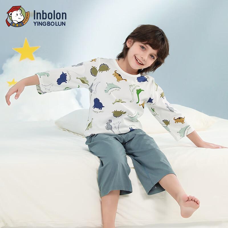 Легкий пижамный комплект для мальчиков Yingbolun из чистого хлопка